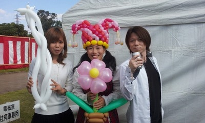 2012-11-03 13.05.16_640.jpg
