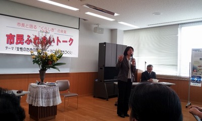 2012-11-08 13.11.24_640.jpg